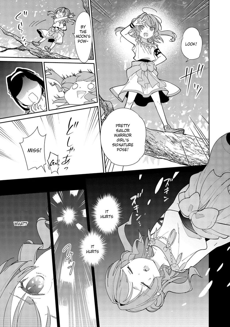 Tensei Dai Majo No Isekai Kurashi Kodai Roman Fuu Kokka De Hajimeru Mahou Kenkyuu Chapter 1 Page 7