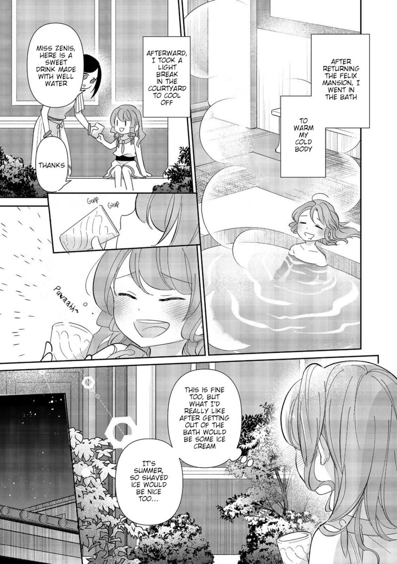 Tensei Dai Majo No Isekai Kurashi Kodai Roman Fuu Kokka De Hajimeru Mahou Kenkyuu Chapter 4 Page 1