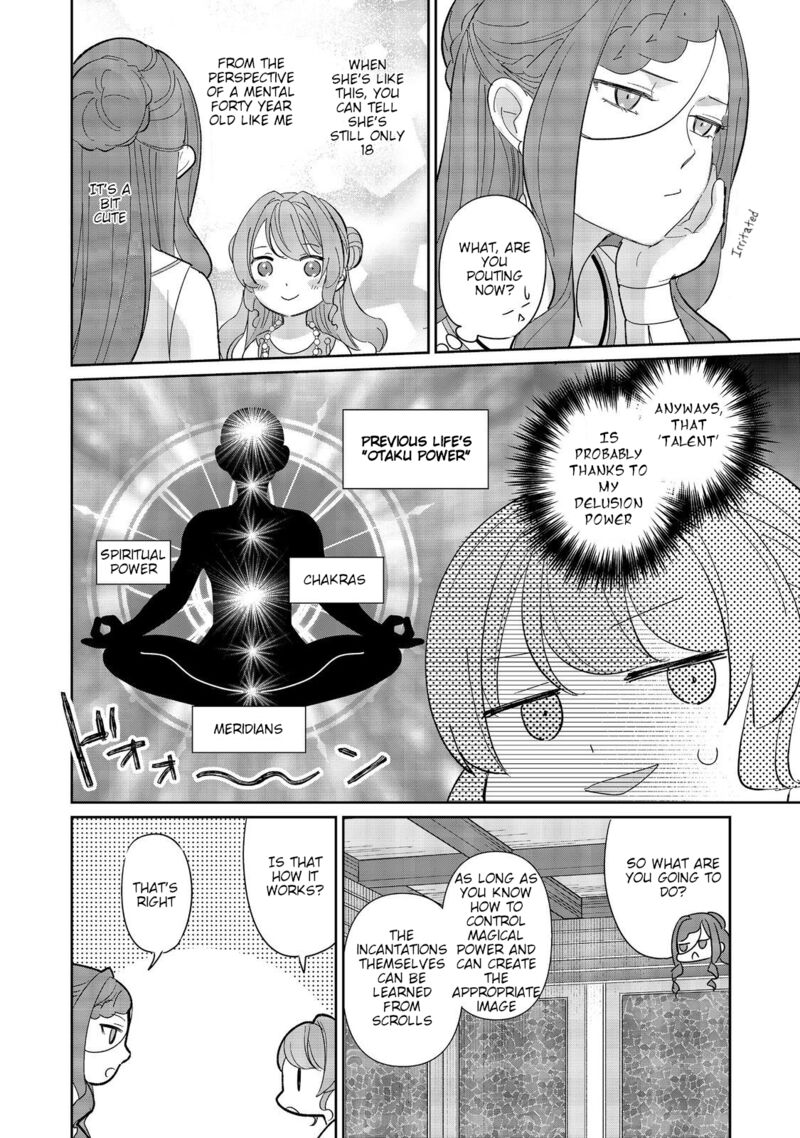 Tensei Dai Majo No Isekai Kurashi Kodai Roman Fuu Kokka De Hajimeru Mahou Kenkyuu Chapter 4 Page 10