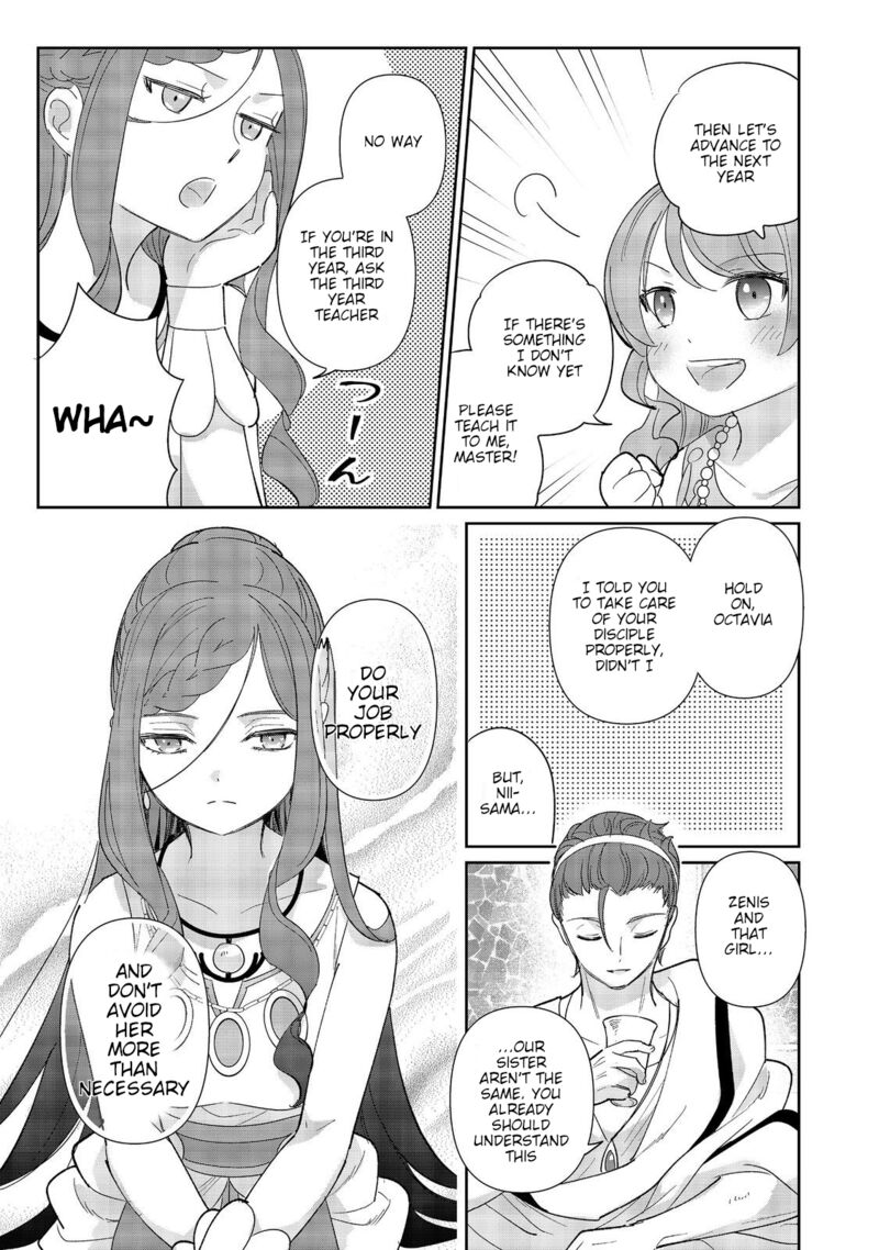 Tensei Dai Majo No Isekai Kurashi Kodai Roman Fuu Kokka De Hajimeru Mahou Kenkyuu Chapter 4 Page 11