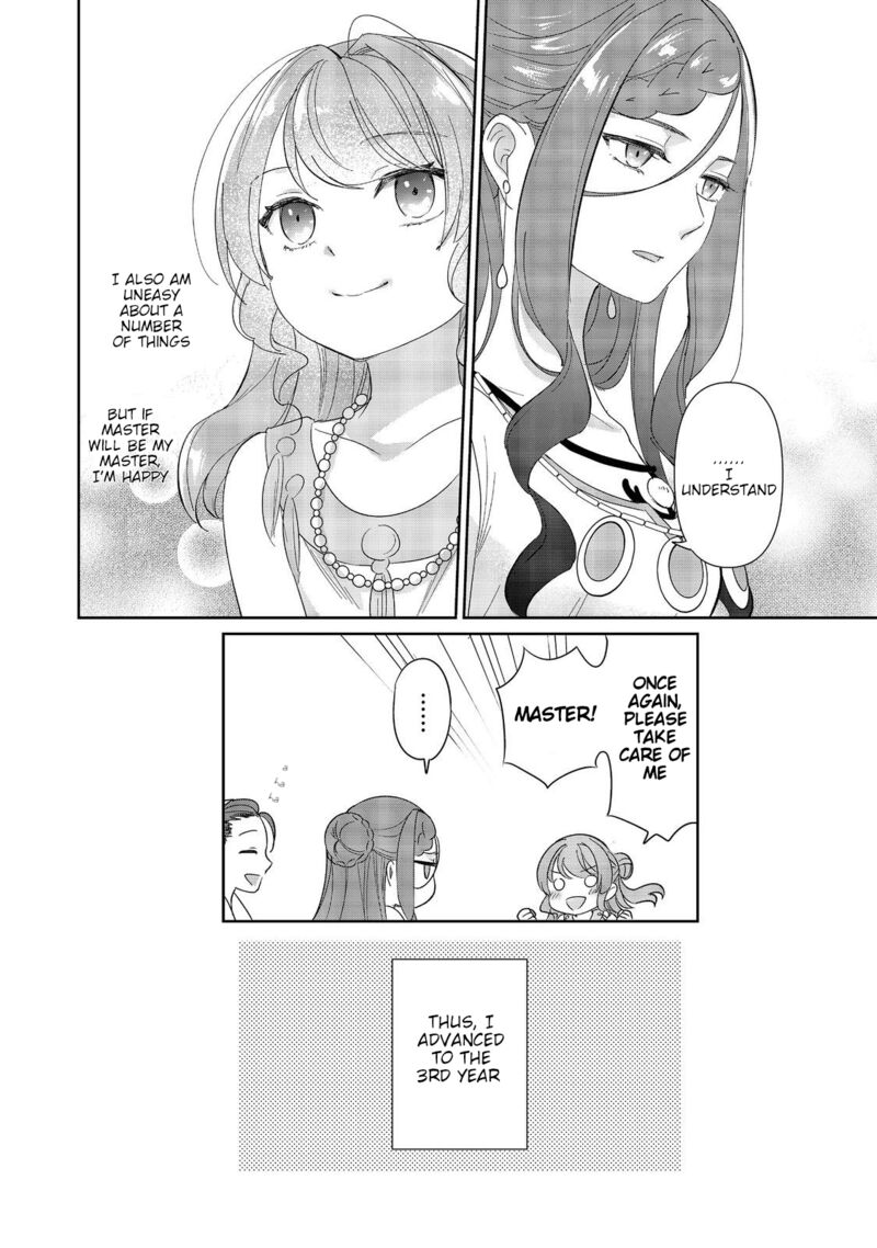 Tensei Dai Majo No Isekai Kurashi Kodai Roman Fuu Kokka De Hajimeru Mahou Kenkyuu Chapter 4 Page 12