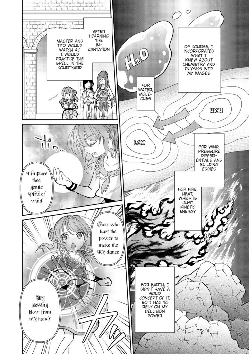 Tensei Dai Majo No Isekai Kurashi Kodai Roman Fuu Kokka De Hajimeru Mahou Kenkyuu Chapter 4 Page 14