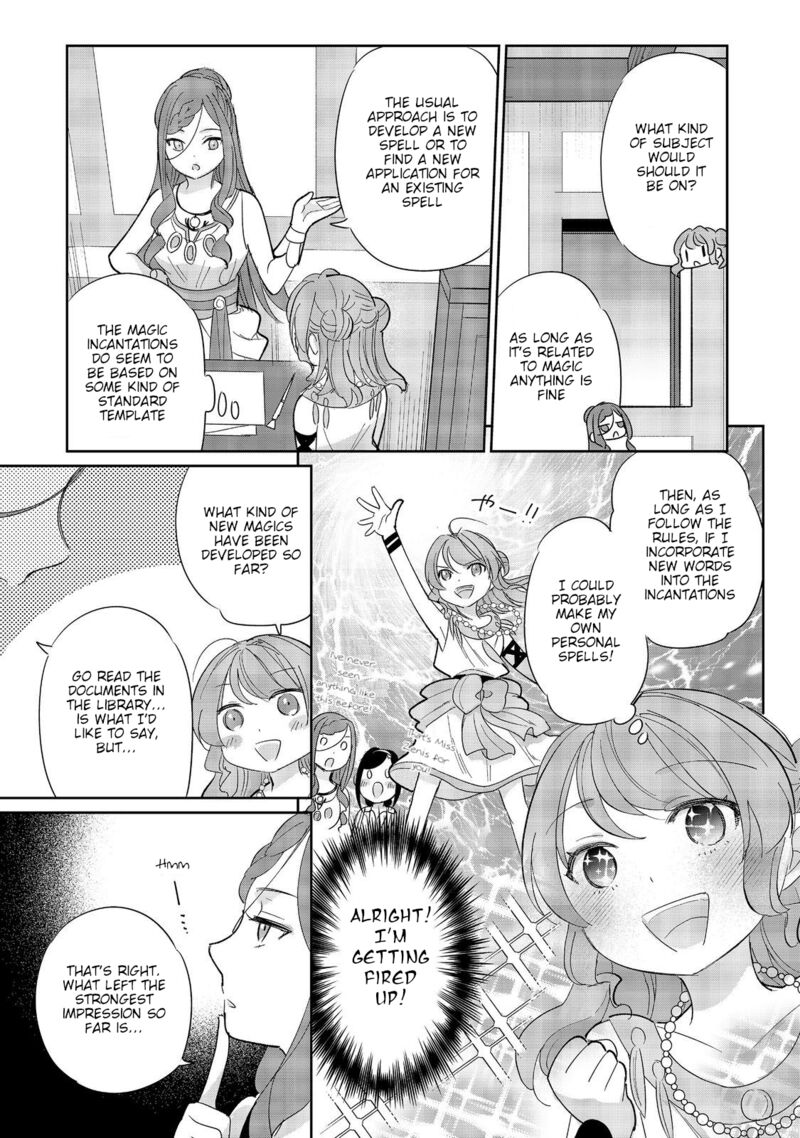Tensei Dai Majo No Isekai Kurashi Kodai Roman Fuu Kokka De Hajimeru Mahou Kenkyuu Chapter 4 Page 21