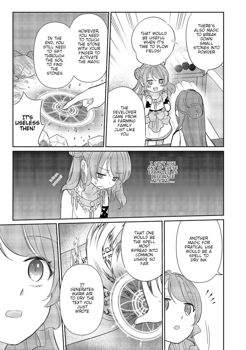 Tensei Dai Majo No Isekai Kurashi Kodai Roman Fuu Kokka De Hajimeru Mahou Kenkyuu Chapter 4 Page 23