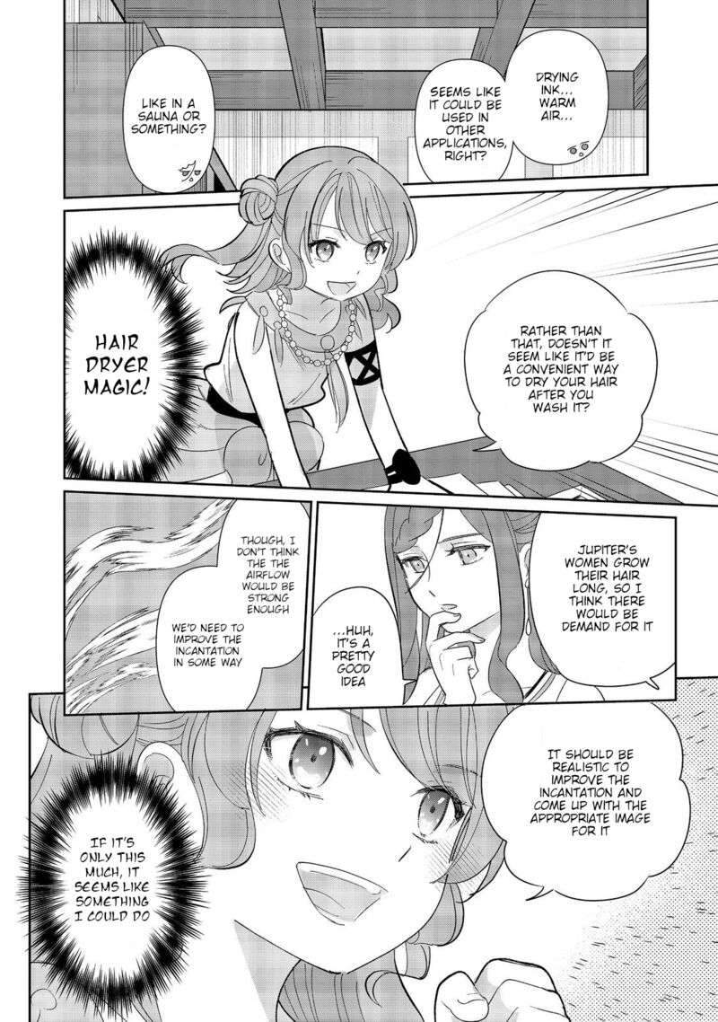 Tensei Dai Majo No Isekai Kurashi Kodai Roman Fuu Kokka De Hajimeru Mahou Kenkyuu Chapter 4 Page 24