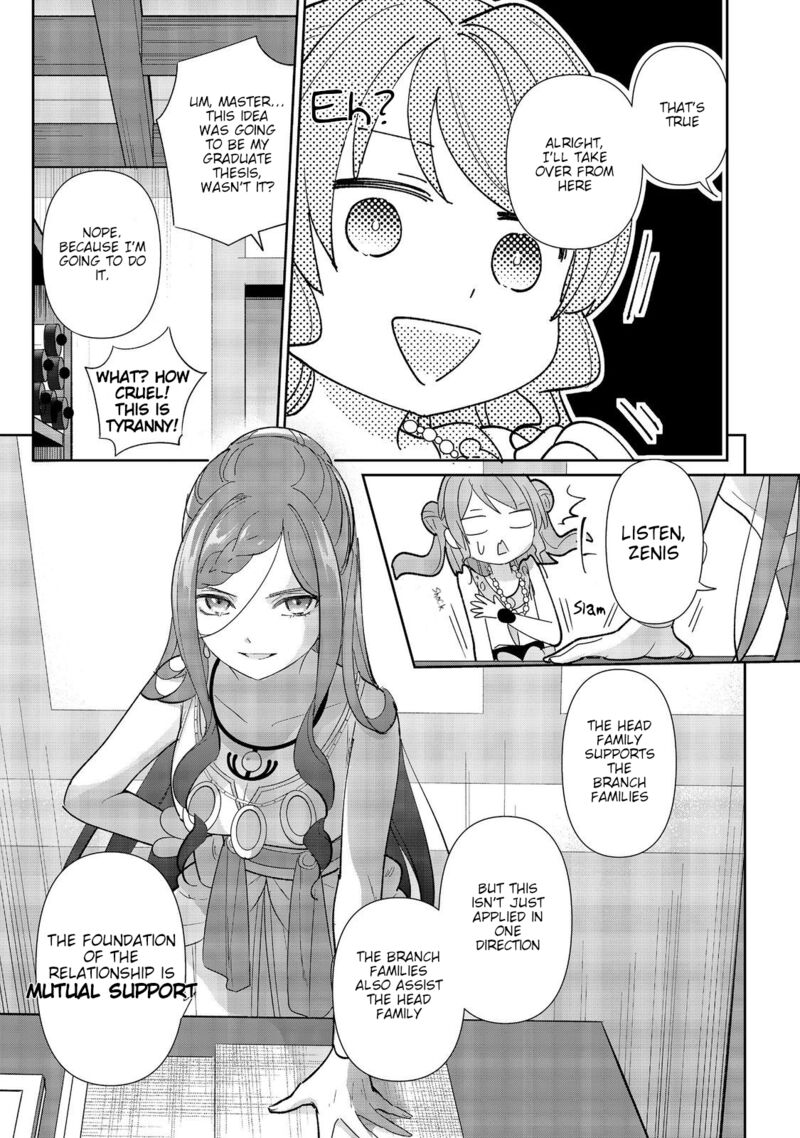 Tensei Dai Majo No Isekai Kurashi Kodai Roman Fuu Kokka De Hajimeru Mahou Kenkyuu Chapter 4 Page 25