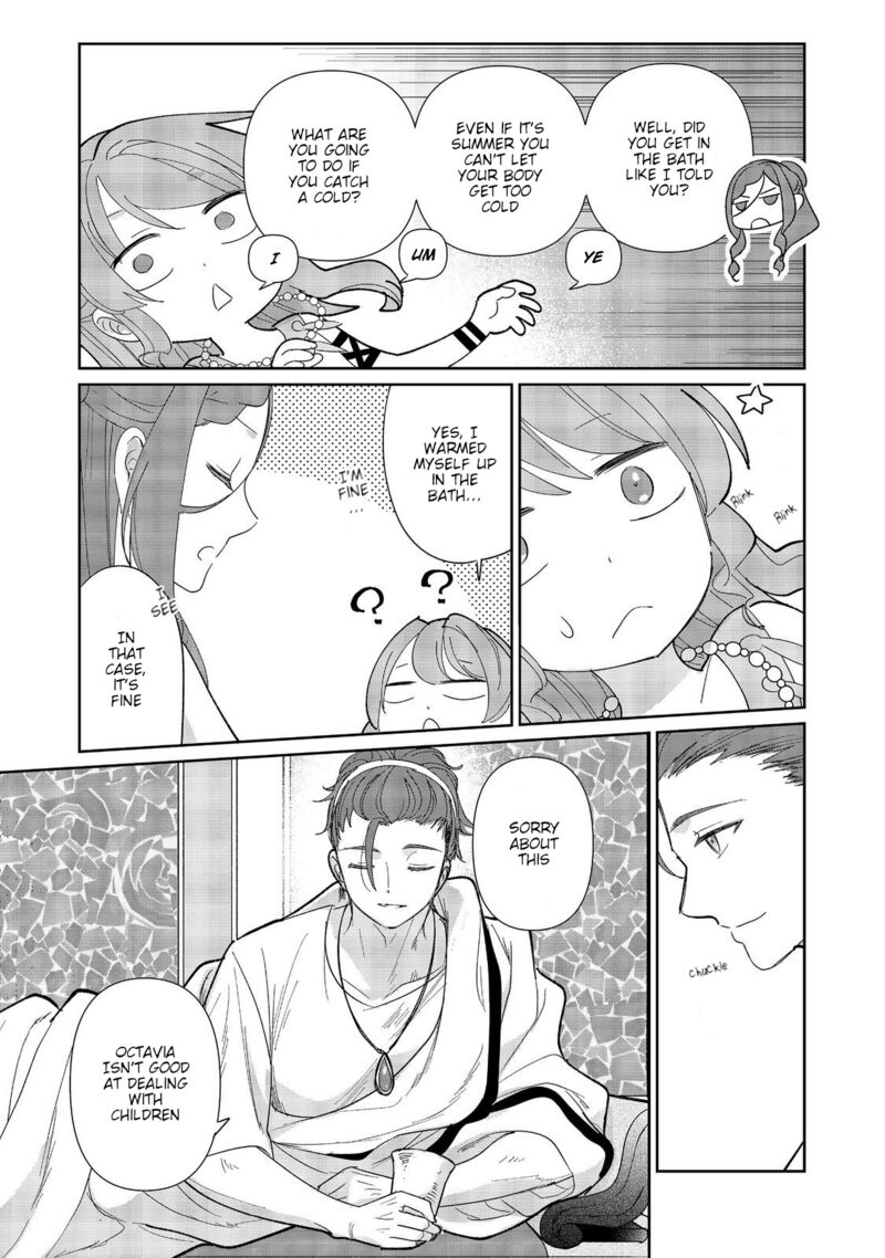 Tensei Dai Majo No Isekai Kurashi Kodai Roman Fuu Kokka De Hajimeru Mahou Kenkyuu Chapter 4 Page 3