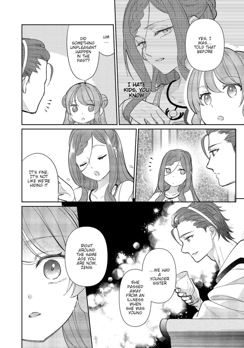 Tensei Dai Majo No Isekai Kurashi Kodai Roman Fuu Kokka De Hajimeru Mahou Kenkyuu Chapter 4 Page 4
