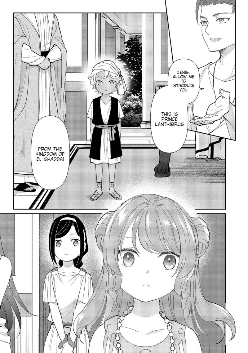 Tensei Dai Majo No Isekai Kurashi Kodai Roman Fuu Kokka De Hajimeru Mahou Kenkyuu Chapter 5 Page 1