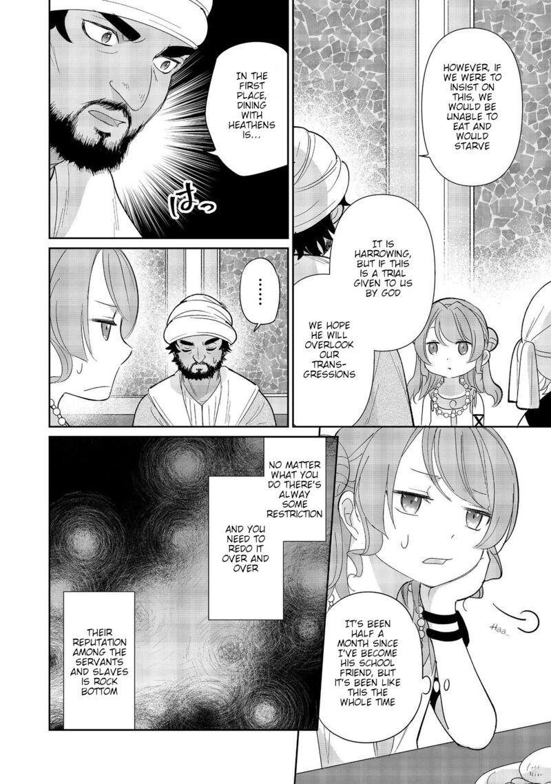 Tensei Dai Majo No Isekai Kurashi Kodai Roman Fuu Kokka De Hajimeru Mahou Kenkyuu Chapter 5 Page 14