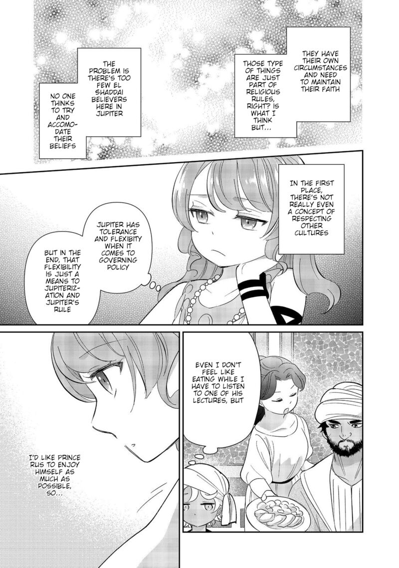 Tensei Dai Majo No Isekai Kurashi Kodai Roman Fuu Kokka De Hajimeru Mahou Kenkyuu Chapter 5 Page 15