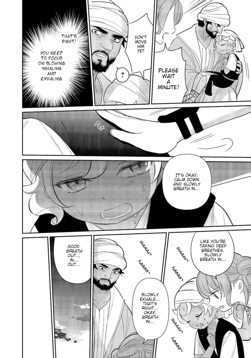 Tensei Dai Majo No Isekai Kurashi Kodai Roman Fuu Kokka De Hajimeru Mahou Kenkyuu Chapter 5 Page 22