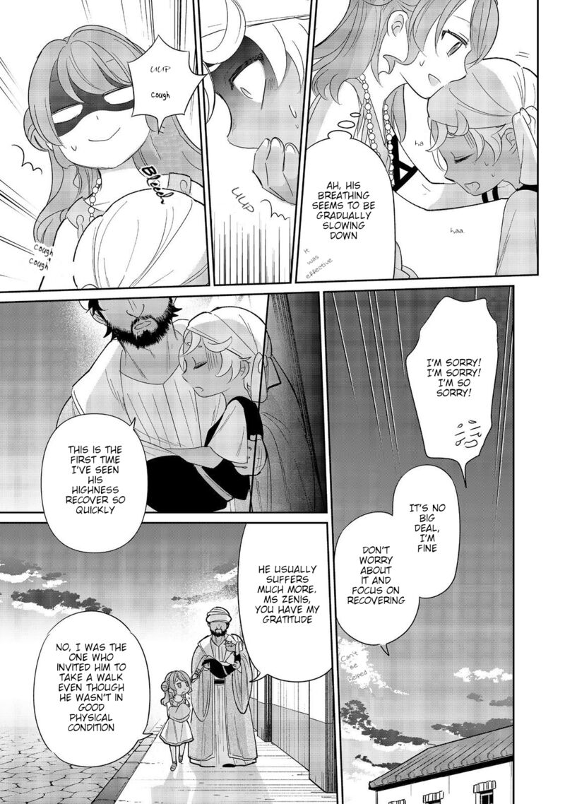 Tensei Dai Majo No Isekai Kurashi Kodai Roman Fuu Kokka De Hajimeru Mahou Kenkyuu Chapter 5 Page 23