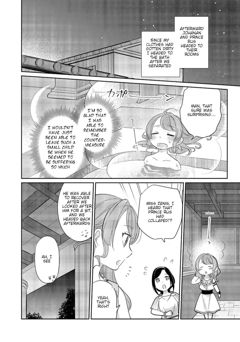 Tensei Dai Majo No Isekai Kurashi Kodai Roman Fuu Kokka De Hajimeru Mahou Kenkyuu Chapter 5 Page 24