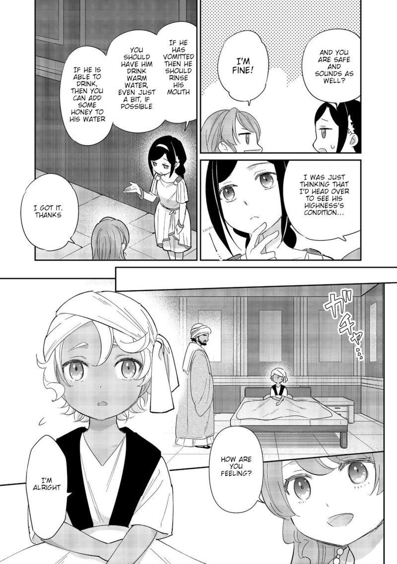 Tensei Dai Majo No Isekai Kurashi Kodai Roman Fuu Kokka De Hajimeru Mahou Kenkyuu Chapter 5 Page 25