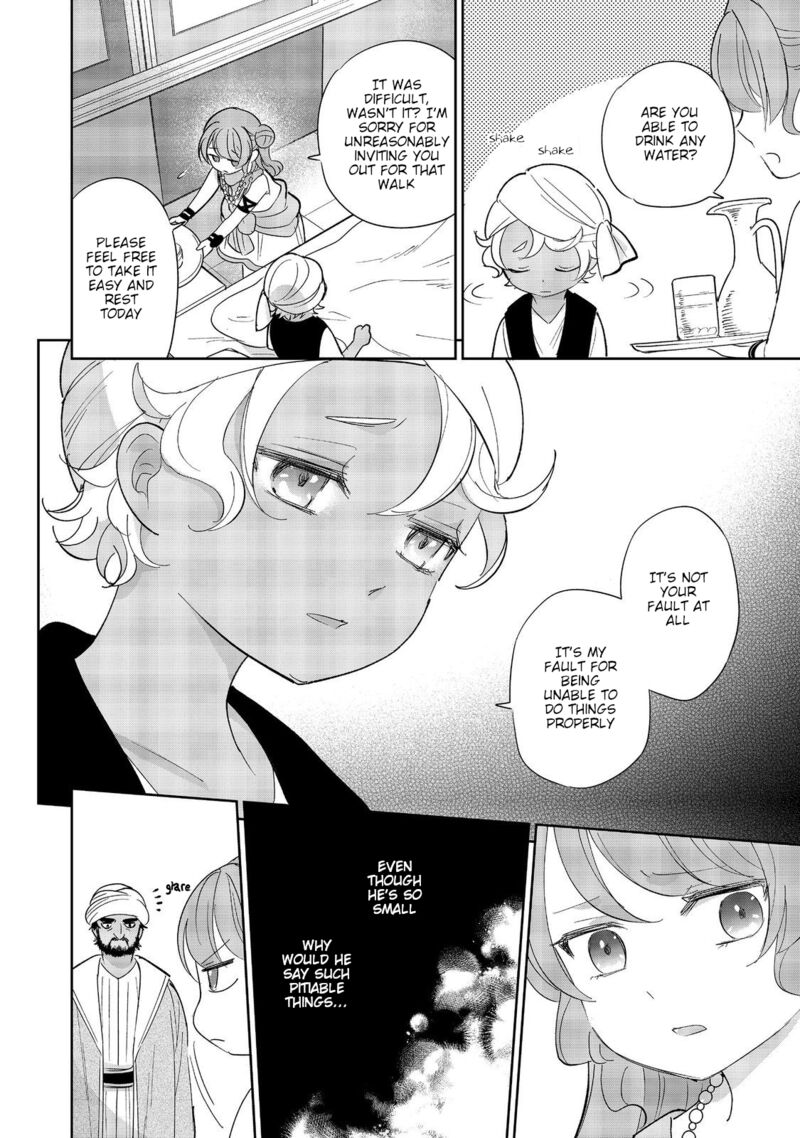 Tensei Dai Majo No Isekai Kurashi Kodai Roman Fuu Kokka De Hajimeru Mahou Kenkyuu Chapter 5 Page 26