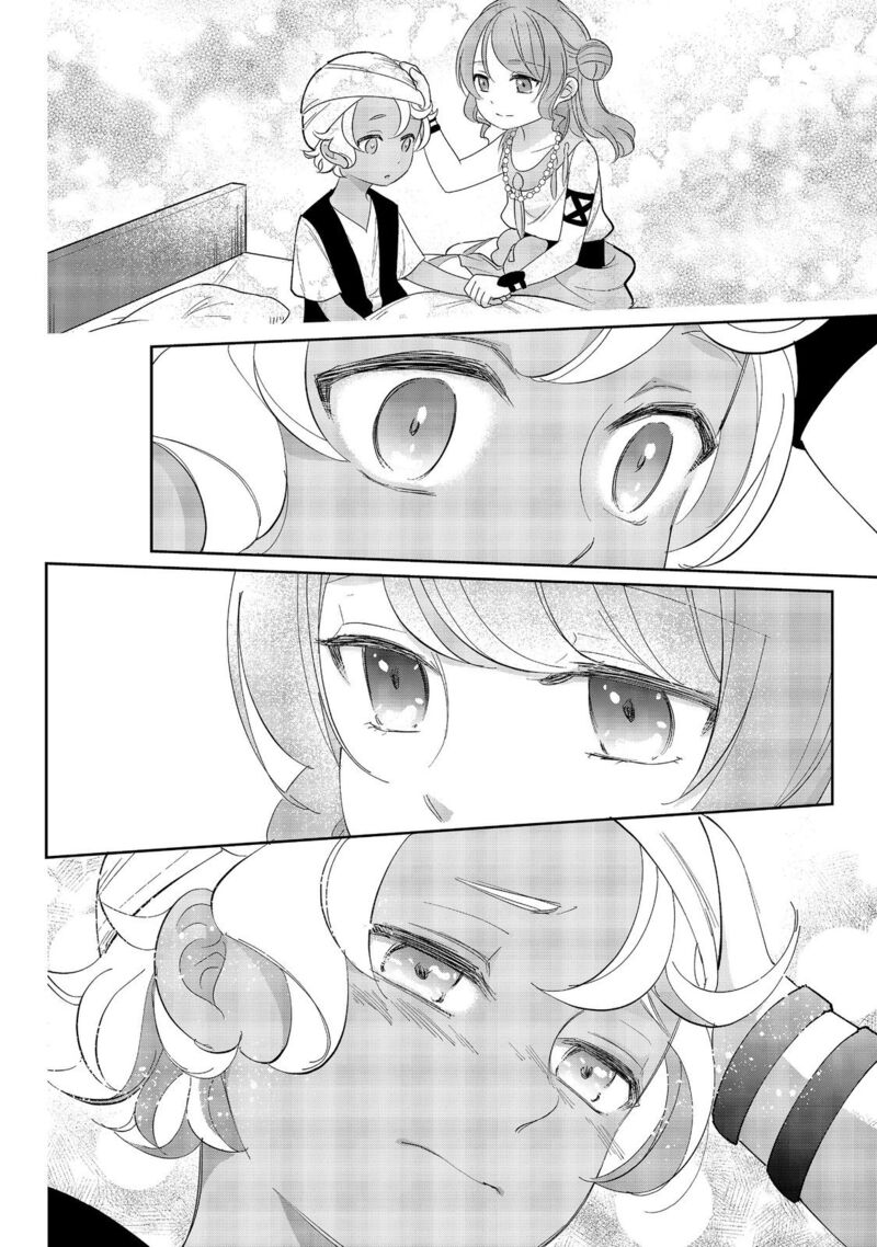 Tensei Dai Majo No Isekai Kurashi Kodai Roman Fuu Kokka De Hajimeru Mahou Kenkyuu Chapter 5 Page 28