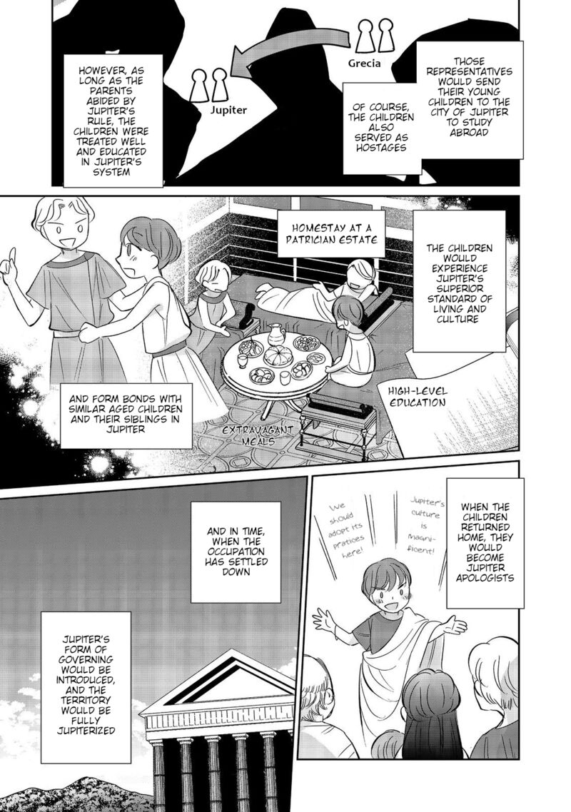 Tensei Dai Majo No Isekai Kurashi Kodai Roman Fuu Kokka De Hajimeru Mahou Kenkyuu Chapter 5 Page 3