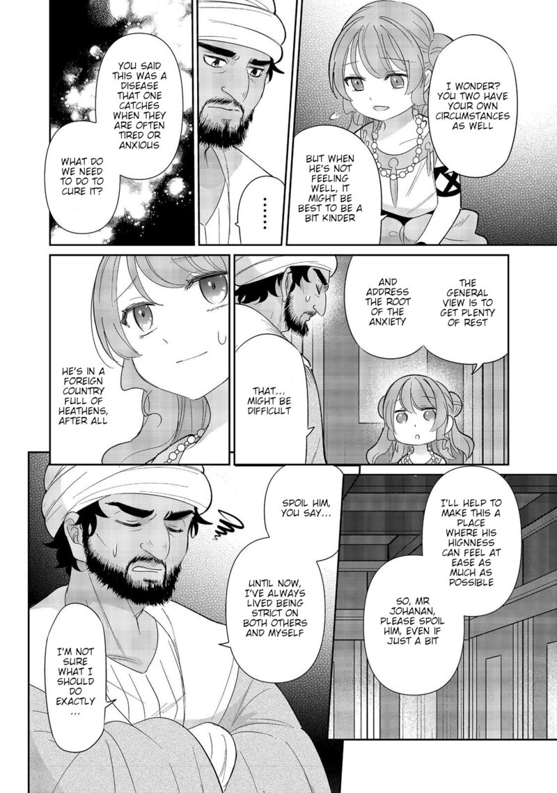 Tensei Dai Majo No Isekai Kurashi Kodai Roman Fuu Kokka De Hajimeru Mahou Kenkyuu Chapter 5 Page 30