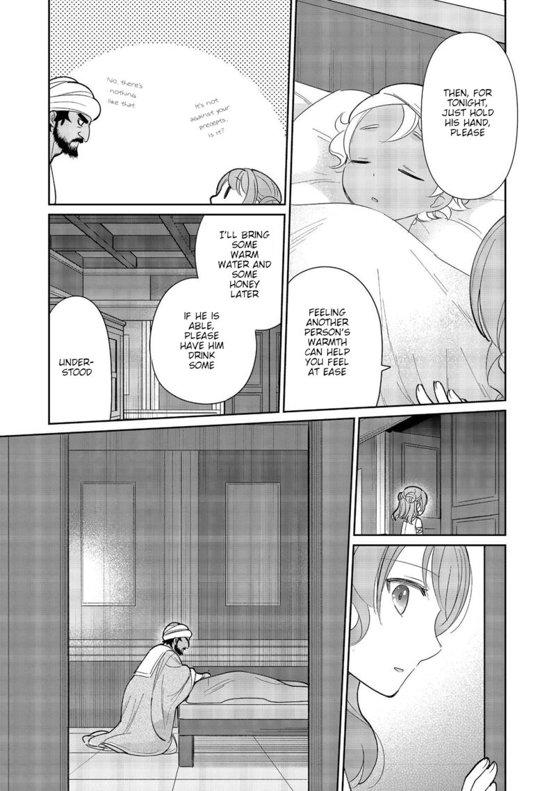Tensei Dai Majo No Isekai Kurashi Kodai Roman Fuu Kokka De Hajimeru Mahou Kenkyuu Chapter 5 Page 31
