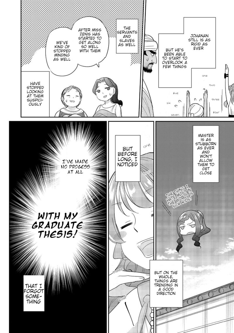 Tensei Dai Majo No Isekai Kurashi Kodai Roman Fuu Kokka De Hajimeru Mahou Kenkyuu Chapter 5 Page 34