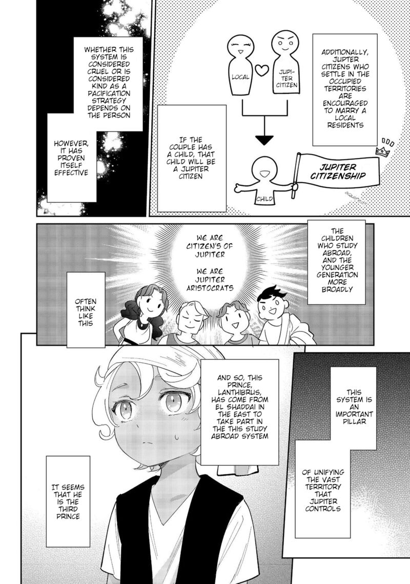 Tensei Dai Majo No Isekai Kurashi Kodai Roman Fuu Kokka De Hajimeru Mahou Kenkyuu Chapter 5 Page 4