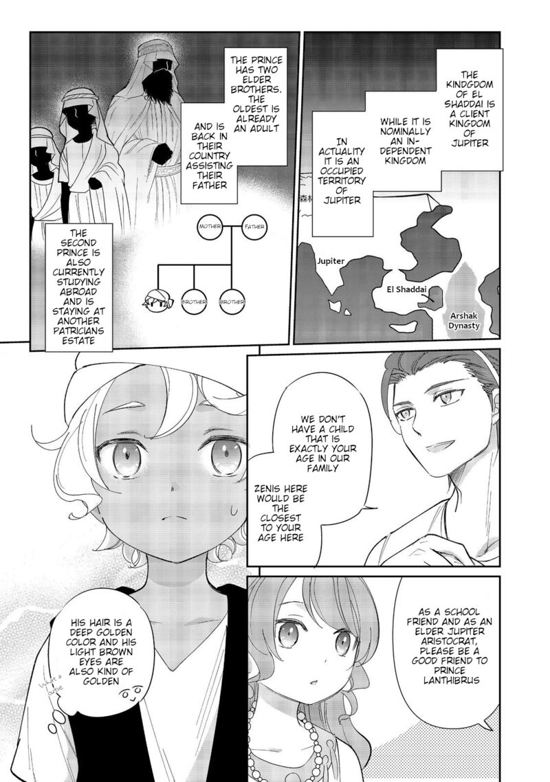 Tensei Dai Majo No Isekai Kurashi Kodai Roman Fuu Kokka De Hajimeru Mahou Kenkyuu Chapter 5 Page 5