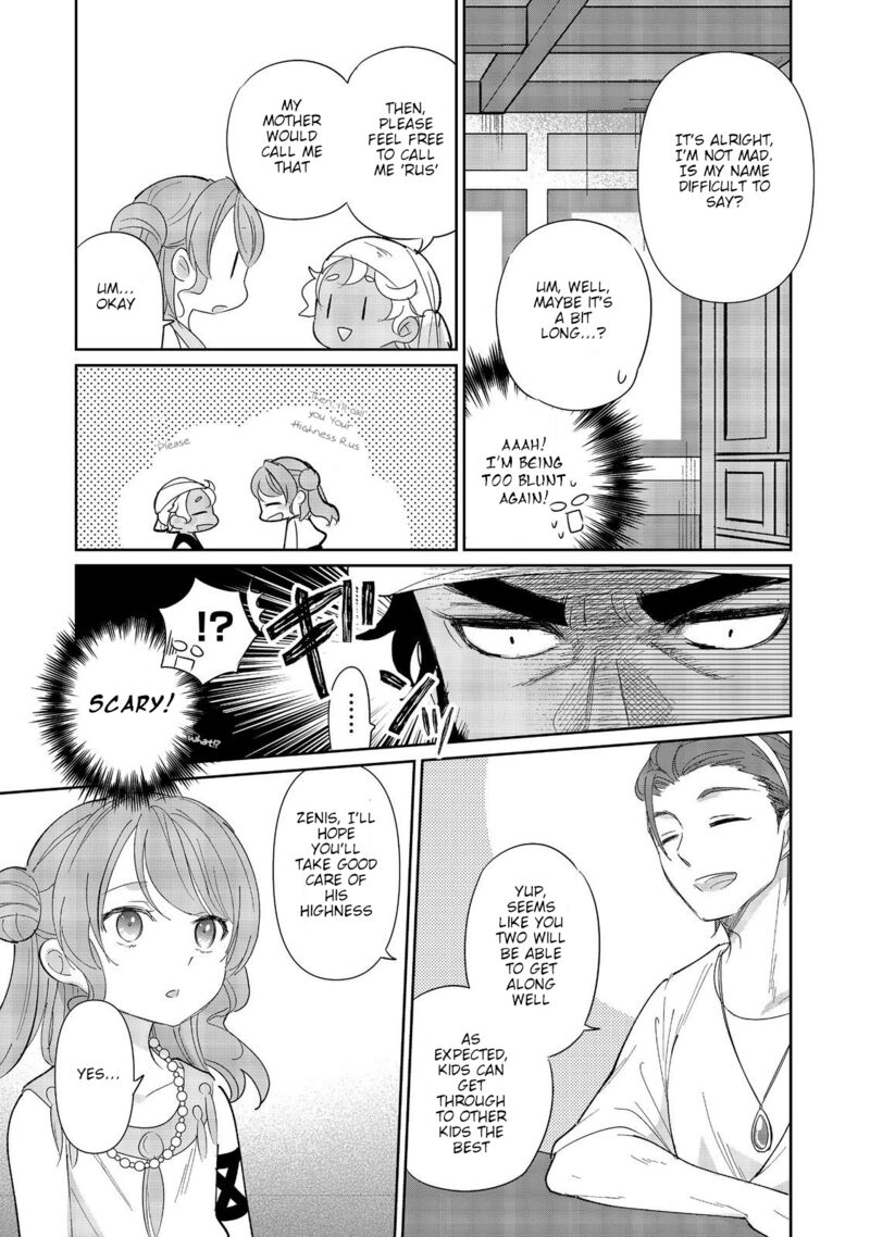 Tensei Dai Majo No Isekai Kurashi Kodai Roman Fuu Kokka De Hajimeru Mahou Kenkyuu Chapter 5 Page 7
