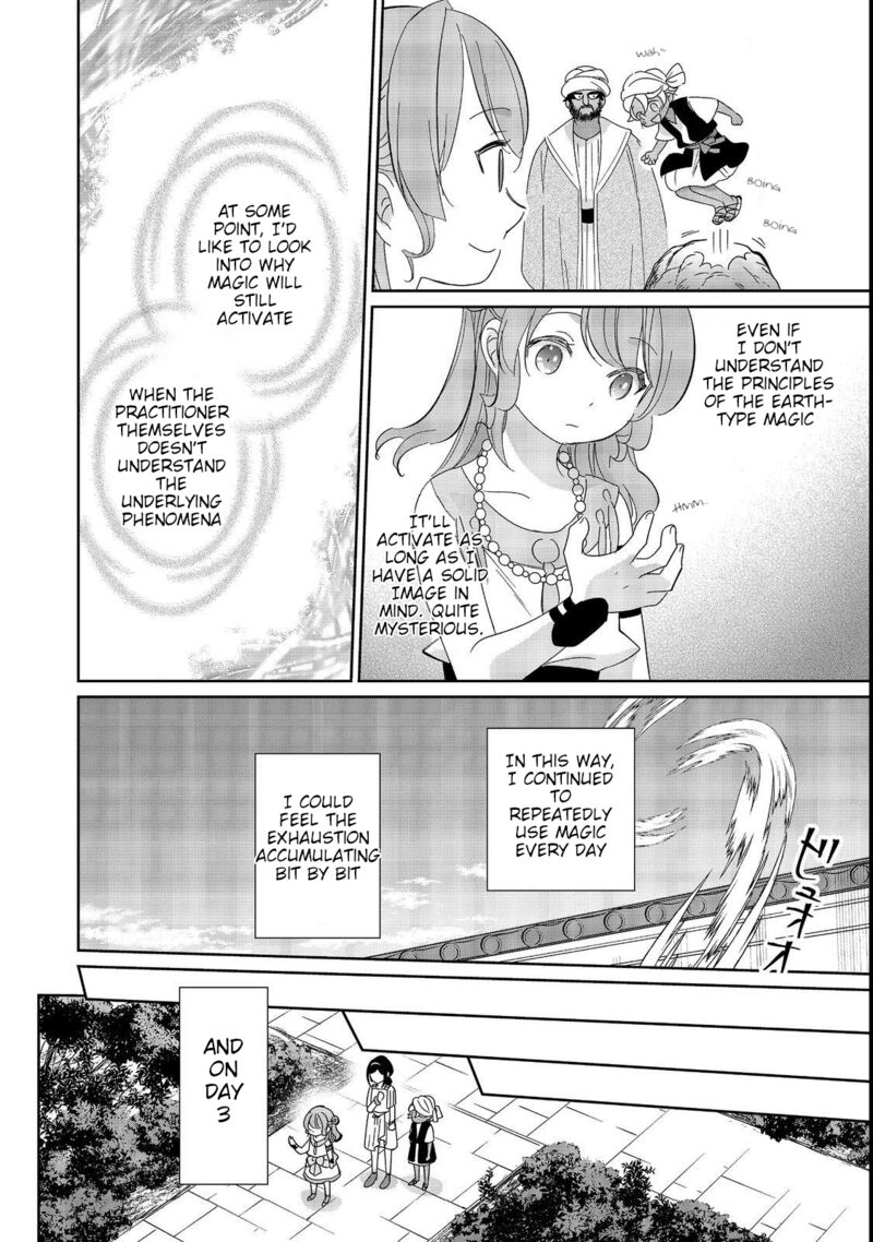 Tensei Dai Majo No Isekai Kurashi Kodai Roman Fuu Kokka De Hajimeru Mahou Kenkyuu Chapter 7 Page 12