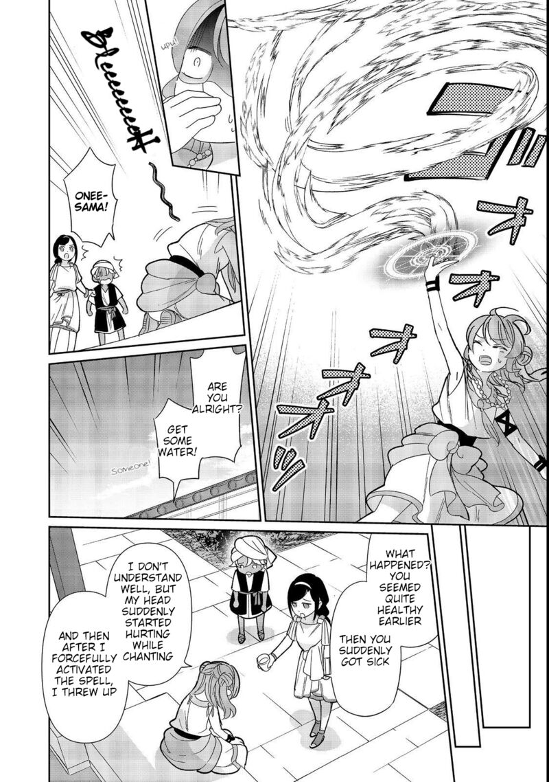 Tensei Dai Majo No Isekai Kurashi Kodai Roman Fuu Kokka De Hajimeru Mahou Kenkyuu Chapter 7 Page 14