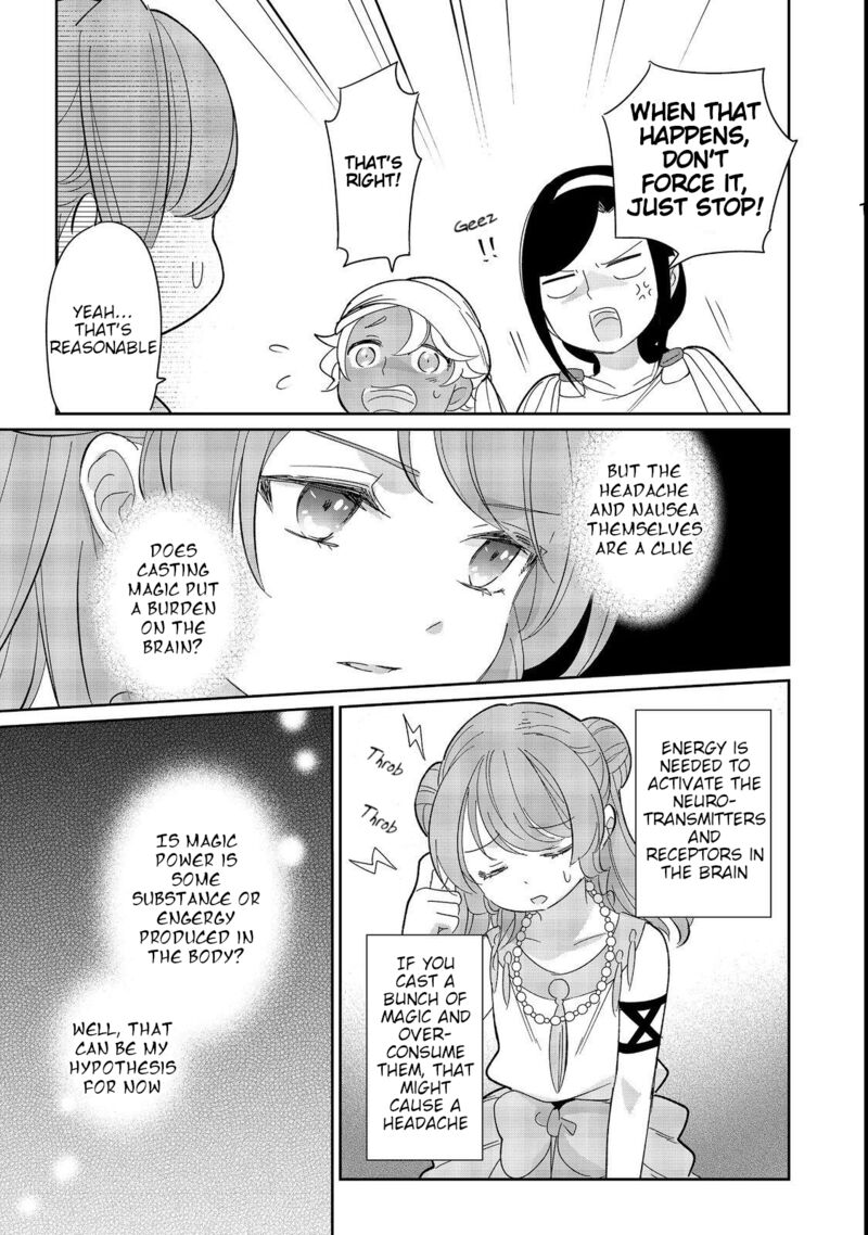 Tensei Dai Majo No Isekai Kurashi Kodai Roman Fuu Kokka De Hajimeru Mahou Kenkyuu Chapter 7 Page 15