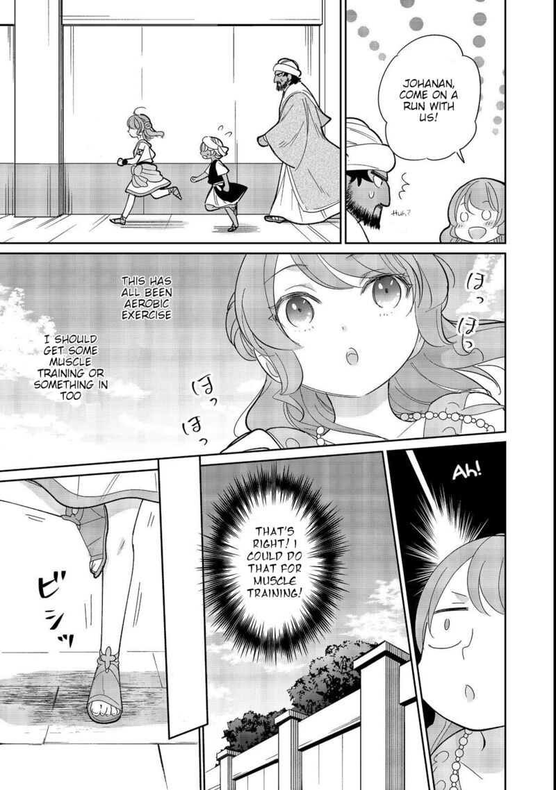 Tensei Dai Majo No Isekai Kurashi Kodai Roman Fuu Kokka De Hajimeru Mahou Kenkyuu Chapter 7 Page 17