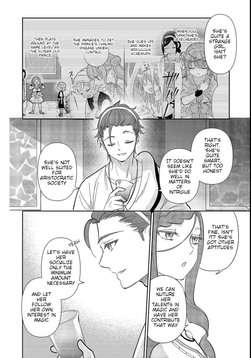 Tensei Dai Majo No Isekai Kurashi Kodai Roman Fuu Kokka De Hajimeru Mahou Kenkyuu Chapter 7 Page 2