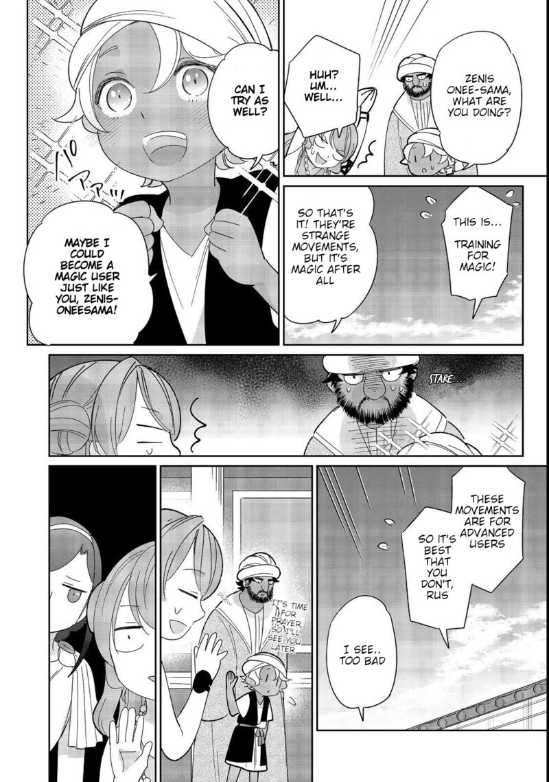 Tensei Dai Majo No Isekai Kurashi Kodai Roman Fuu Kokka De Hajimeru Mahou Kenkyuu Chapter 7 Page 20