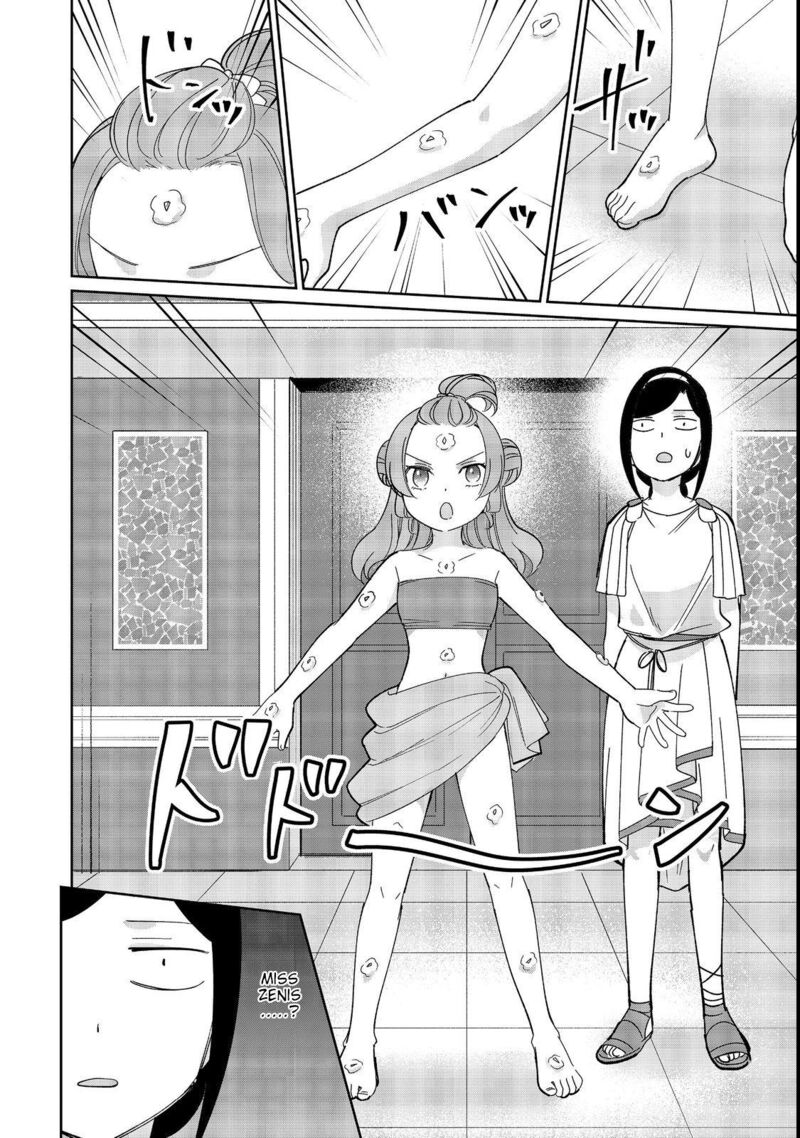 Tensei Dai Majo No Isekai Kurashi Kodai Roman Fuu Kokka De Hajimeru Mahou Kenkyuu Chapter 7 Page 30
