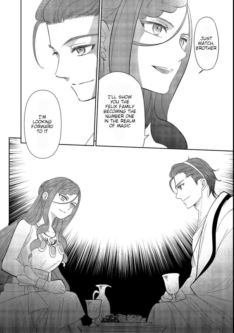 Tensei Dai Majo No Isekai Kurashi Kodai Roman Fuu Kokka De Hajimeru Mahou Kenkyuu Chapter 7 Page 4