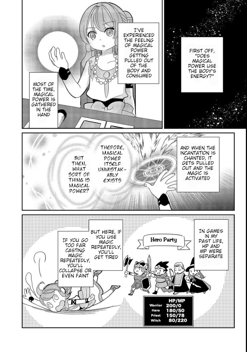Tensei Dai Majo No Isekai Kurashi Kodai Roman Fuu Kokka De Hajimeru Mahou Kenkyuu Chapter 7 Page 6