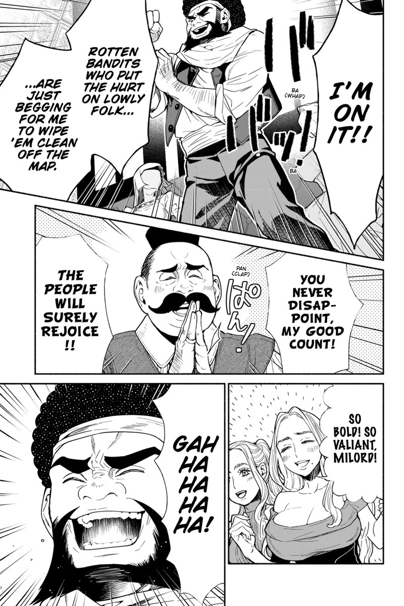 Tensei Goblin Dakedo Shitsumon Aru Chapter 0 Page 105