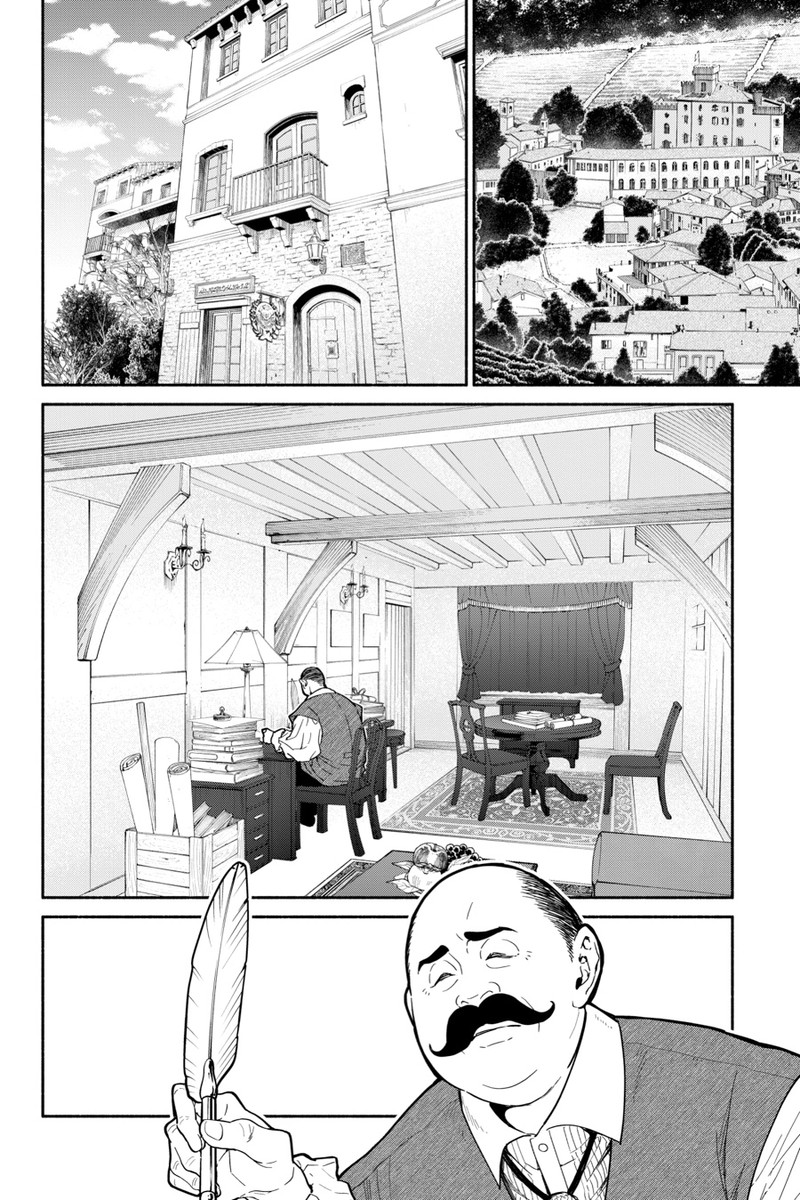 Tensei Goblin Dakedo Shitsumon Aru Chapter 0 Page 108