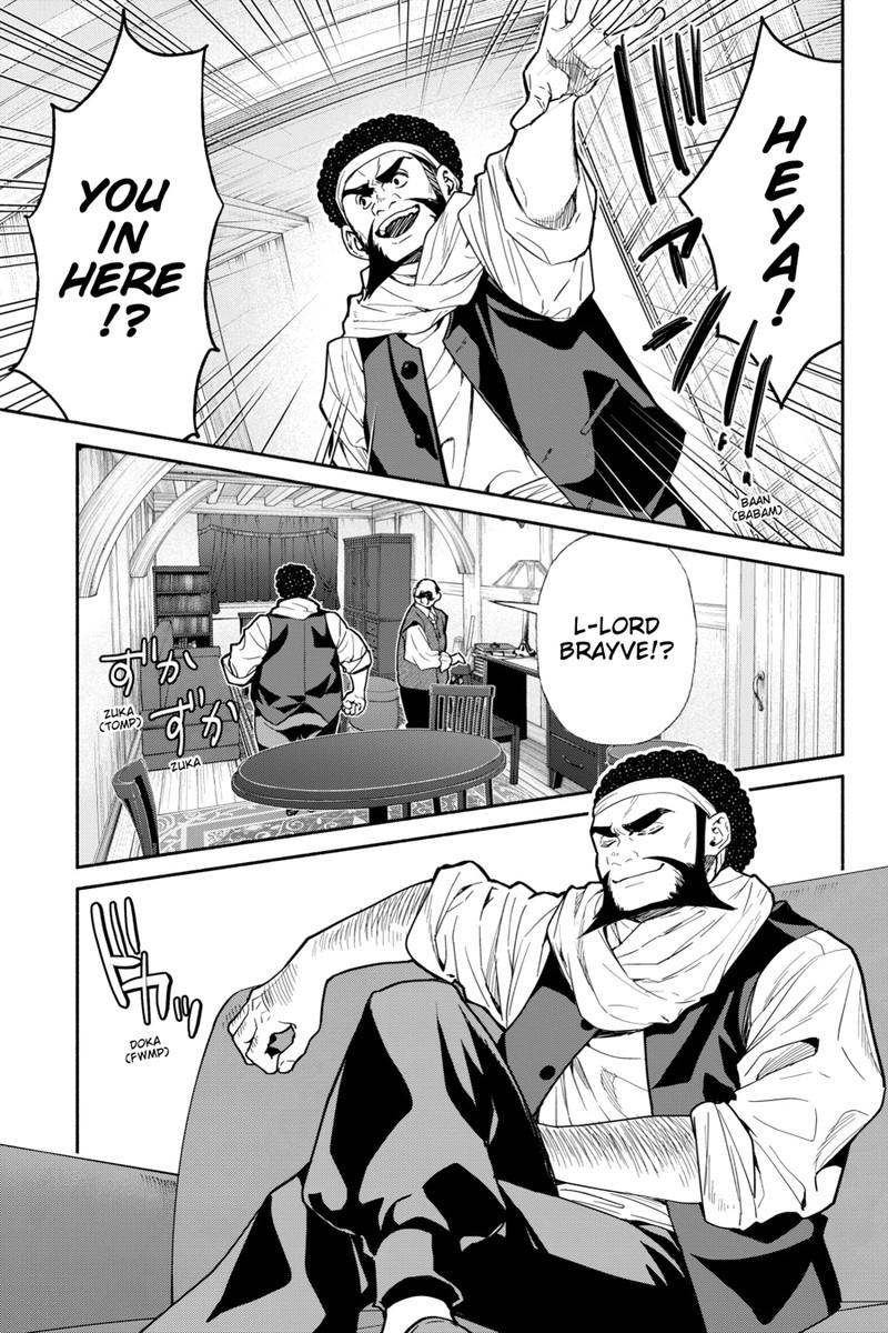 Tensei Goblin Dakedo Shitsumon Aru Chapter 0 Page 109