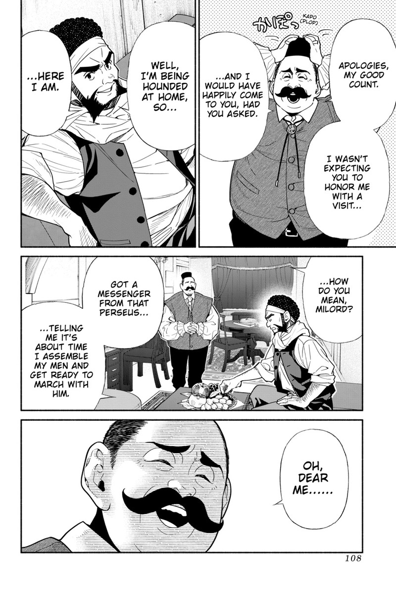 Tensei Goblin Dakedo Shitsumon Aru Chapter 0 Page 110