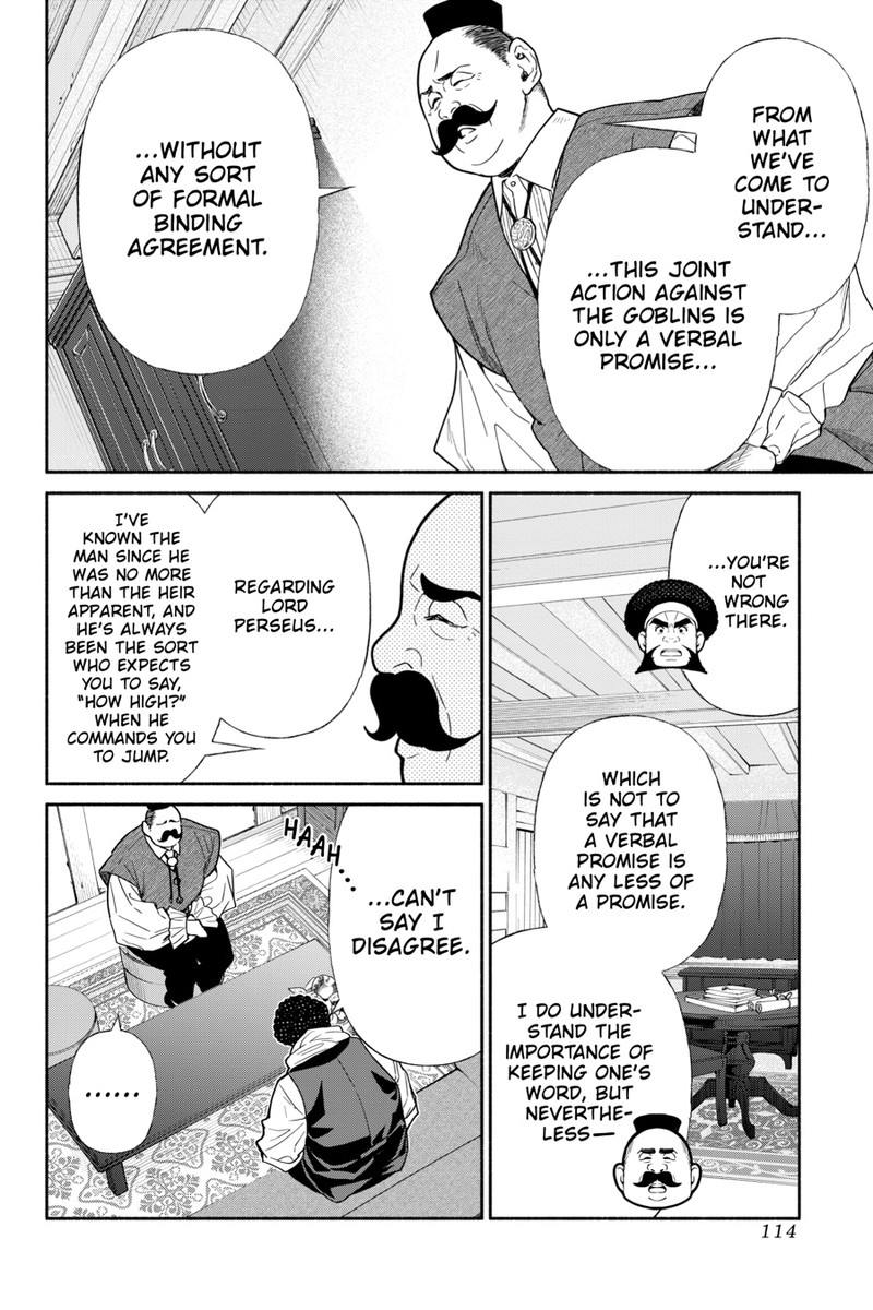 Tensei Goblin Dakedo Shitsumon Aru Chapter 0 Page 116