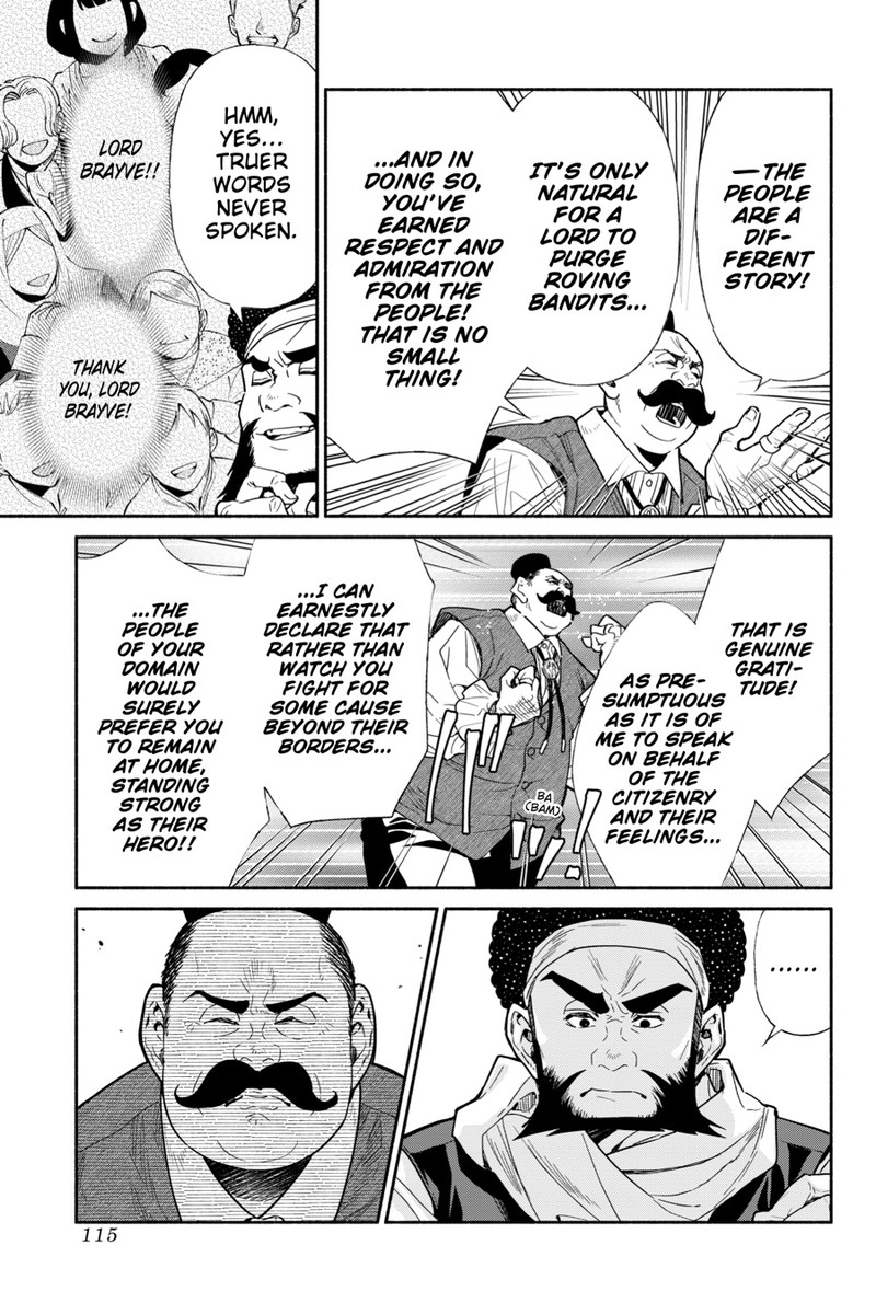 Tensei Goblin Dakedo Shitsumon Aru Chapter 0 Page 117