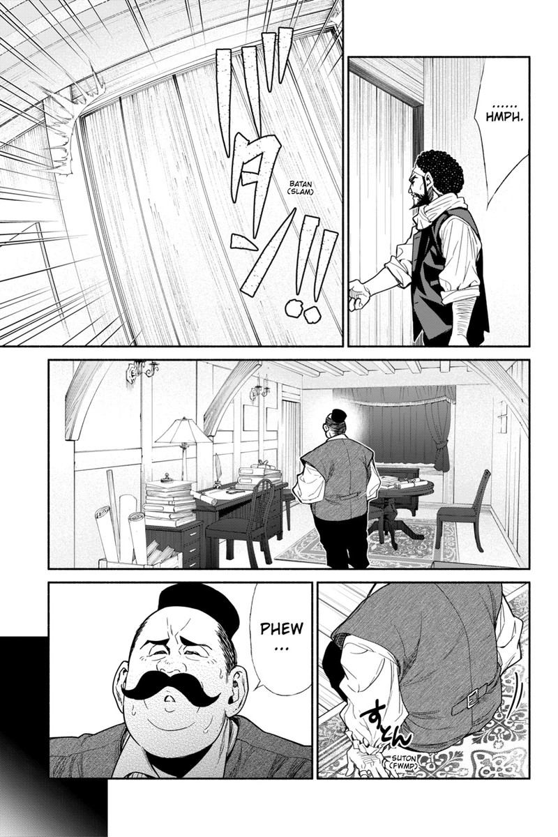 Tensei Goblin Dakedo Shitsumon Aru Chapter 0 Page 121