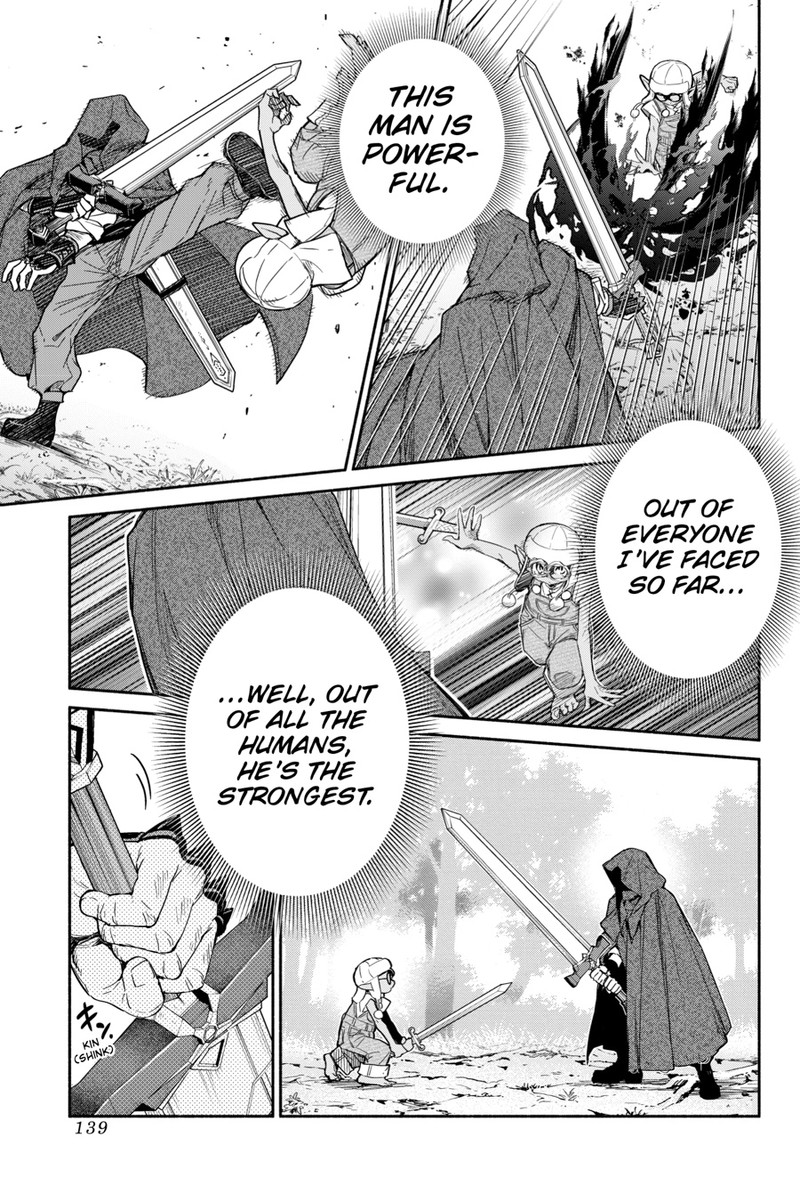 Tensei Goblin Dakedo Shitsumon Aru Chapter 0 Page 141