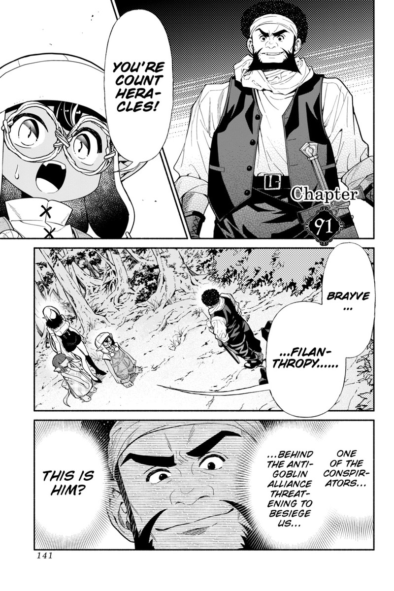 Tensei Goblin Dakedo Shitsumon Aru Chapter 0 Page 143