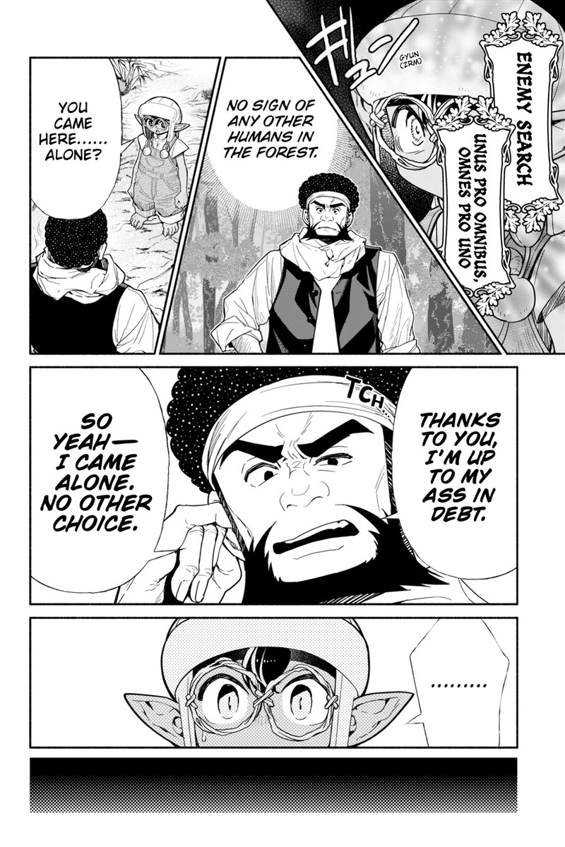 Tensei Goblin Dakedo Shitsumon Aru Chapter 0 Page 144