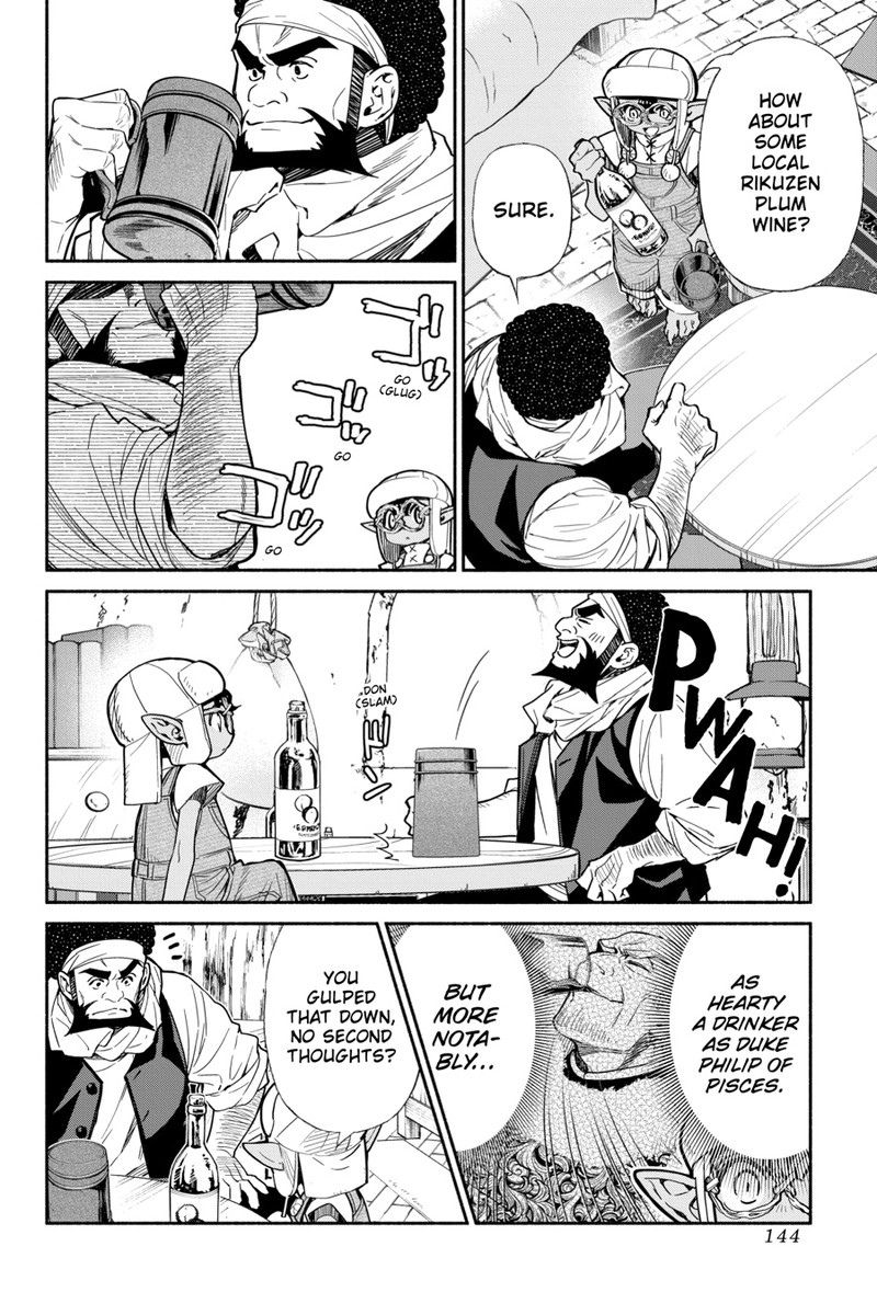 Tensei Goblin Dakedo Shitsumon Aru Chapter 0 Page 146