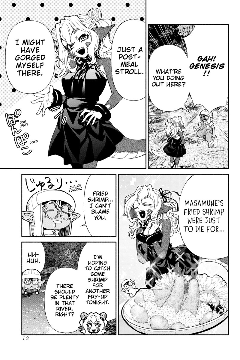 Tensei Goblin Dakedo Shitsumon Aru Chapter 0 Page 15