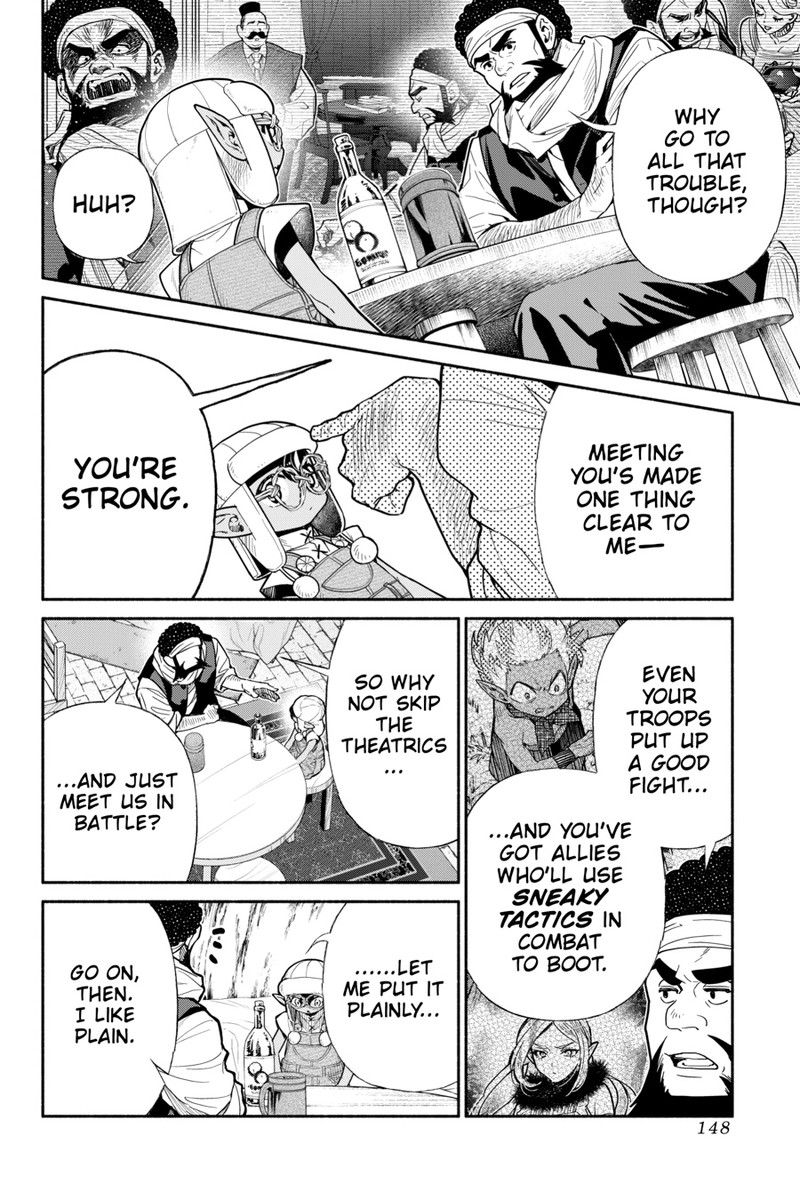 Tensei Goblin Dakedo Shitsumon Aru Chapter 0 Page 150